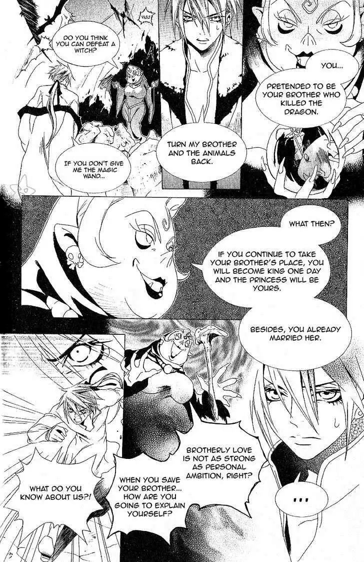 Grimms Manga Chapter 5.002 19